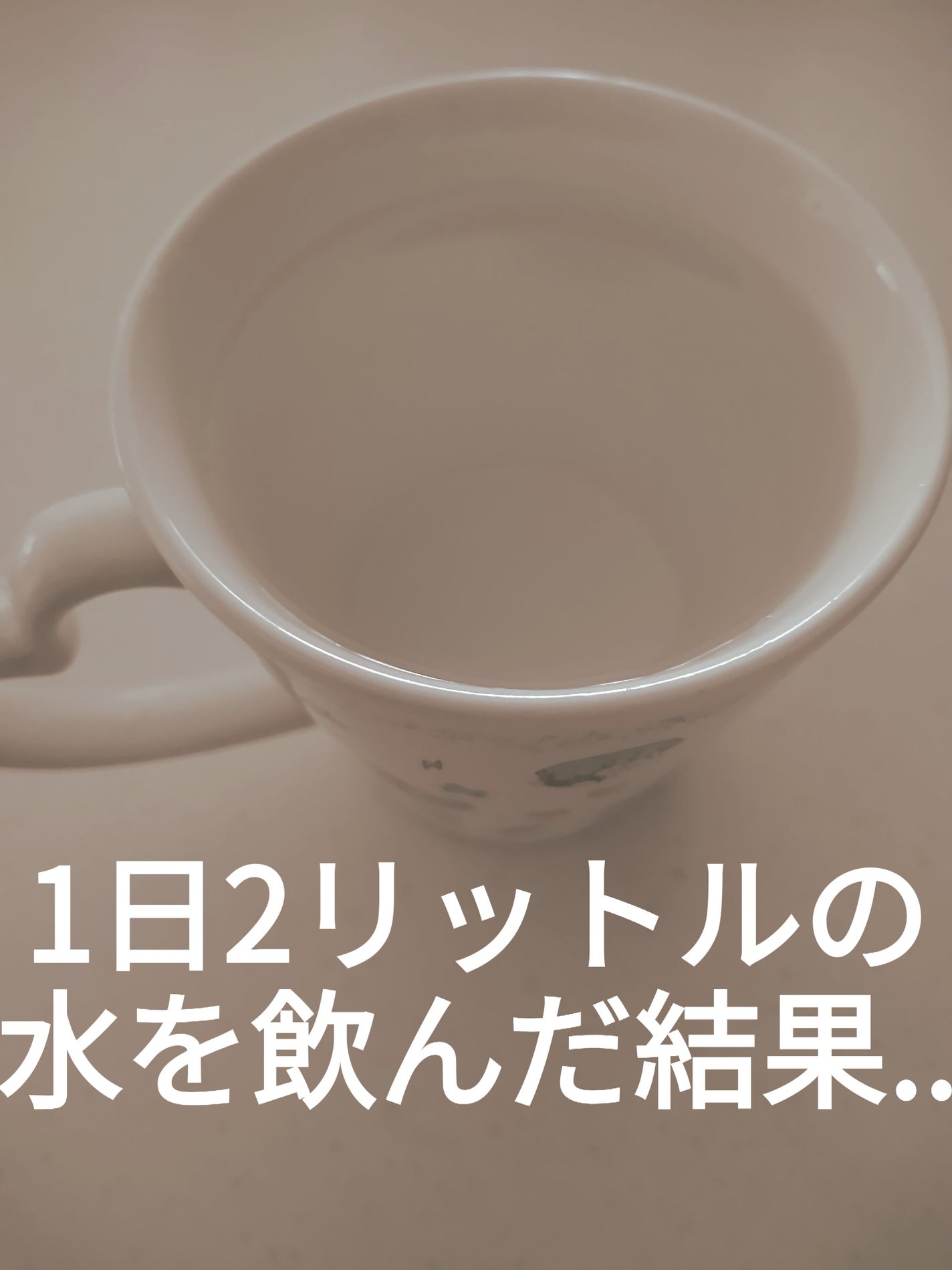 rayrayðãã©ãã100 on LIPS ã仿ãã£ãšé 匵ã£ãŠç¶ããŠããããšð¥€âŒâ¢â¢âââ¢â¢âŒâ¢â¢âââ¢â¢..ãïŒ1æç®ïŒ