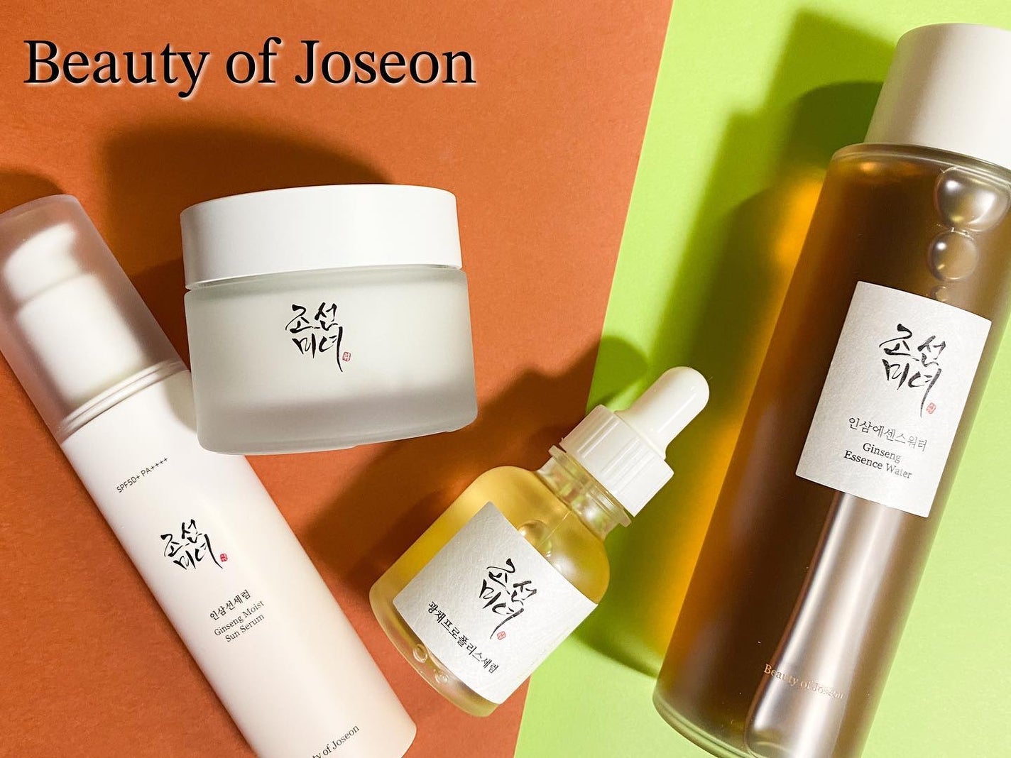 ダイナスティクリーム/Beauty of Joseon/フェイスクリームを使ったクチコミ(1枚目)