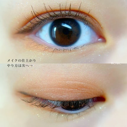 ニュアンスオンアイシャドウ/CEZANNE/アイシャドウパレットを使ったクチコミ(5枚目)