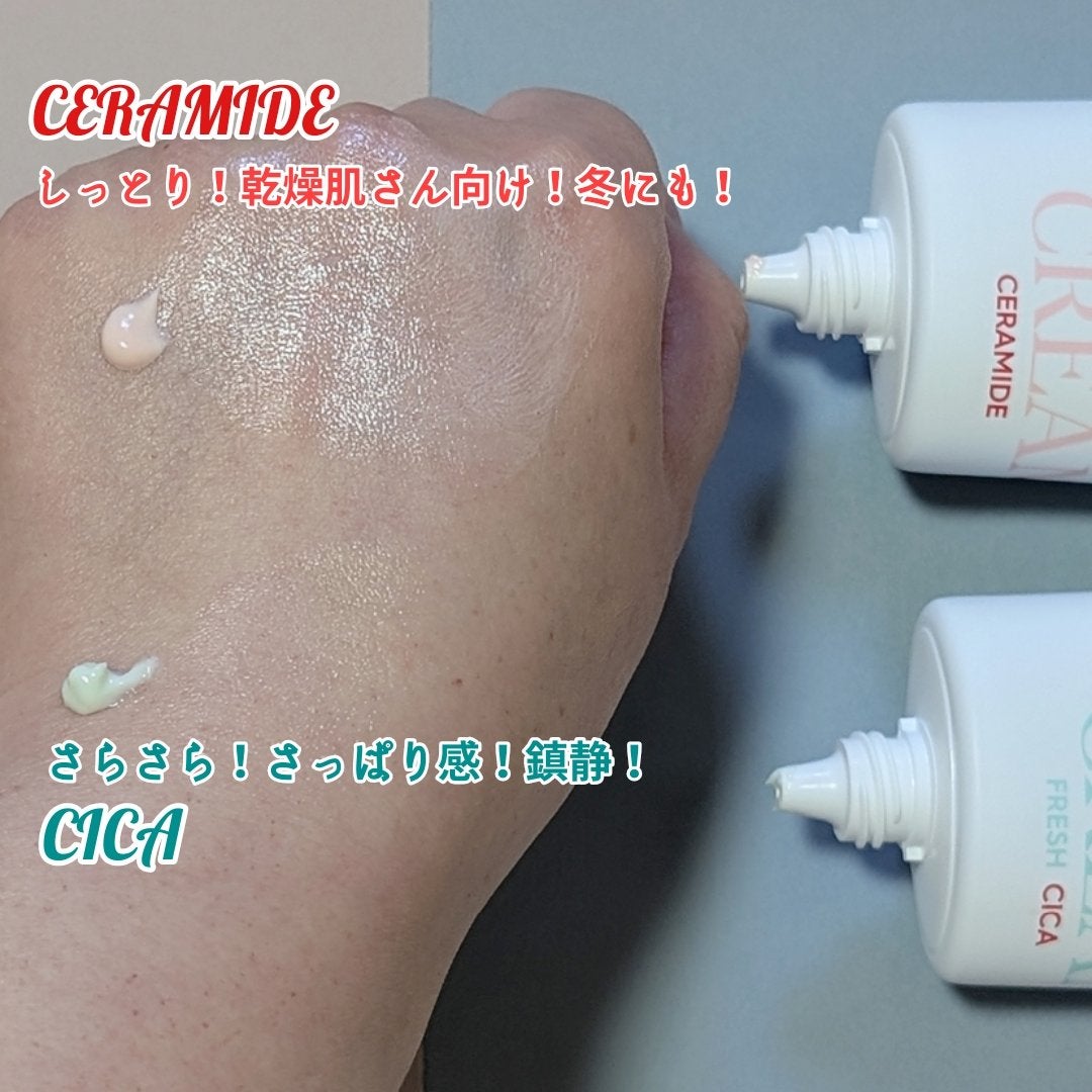 ウォータースプラッシュサンクリーム セラミド/espoir/日焼け止めクリームを使ったクチコミ(2枚目)