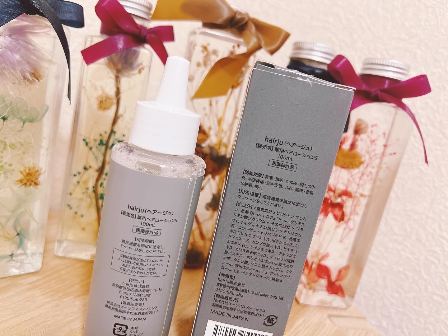 ヘアージュ 育毛剤 ヘアエッセンス/hairju/頭皮ローションを使ったクチコミ（2枚目）