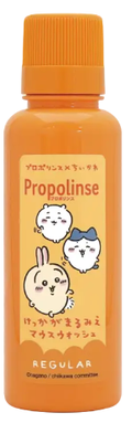 ちいかわデザイン（150ml）