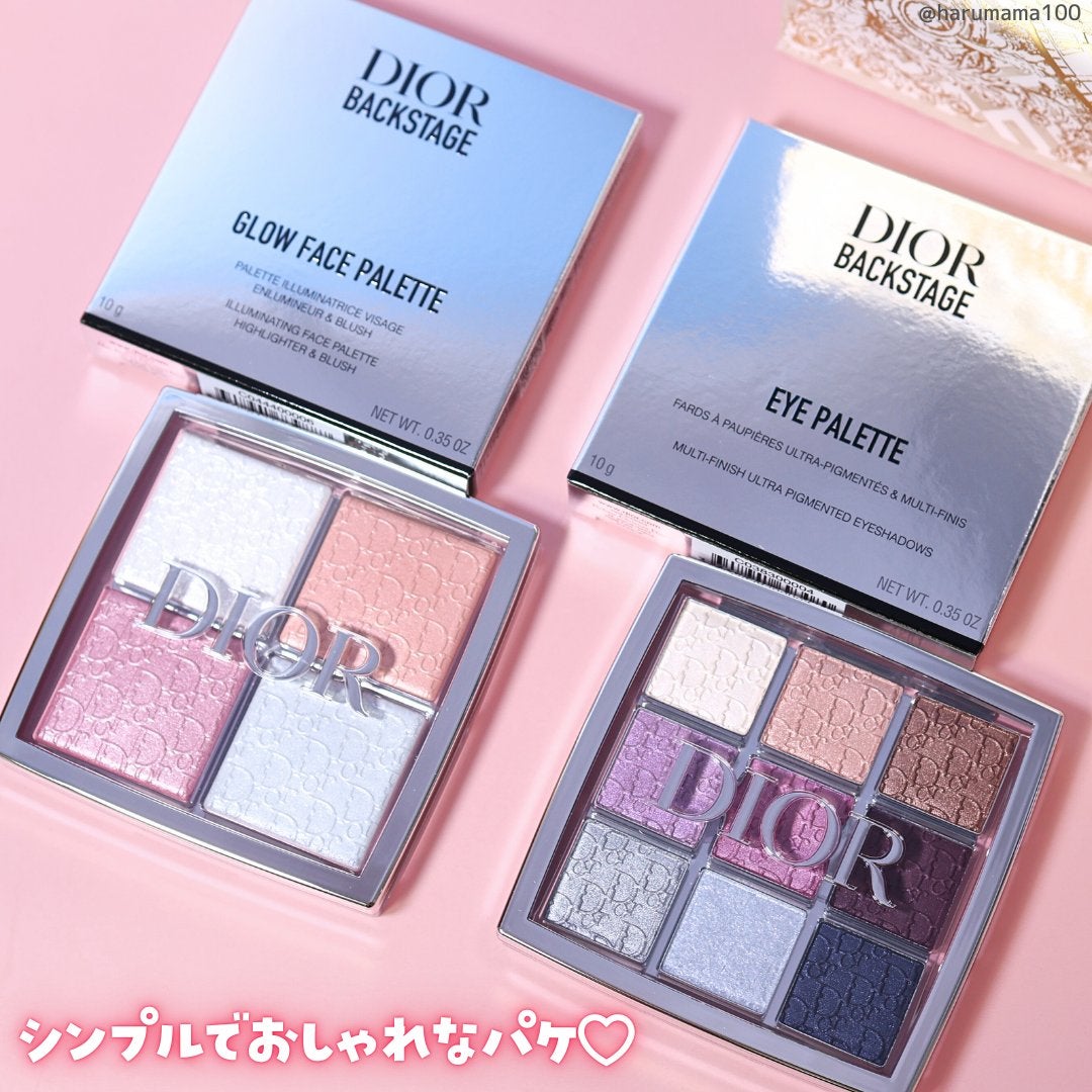ディオール バックステージ アイ パレット/Dior/アイシャドウパレットを使ったクチコミ(5枚目)