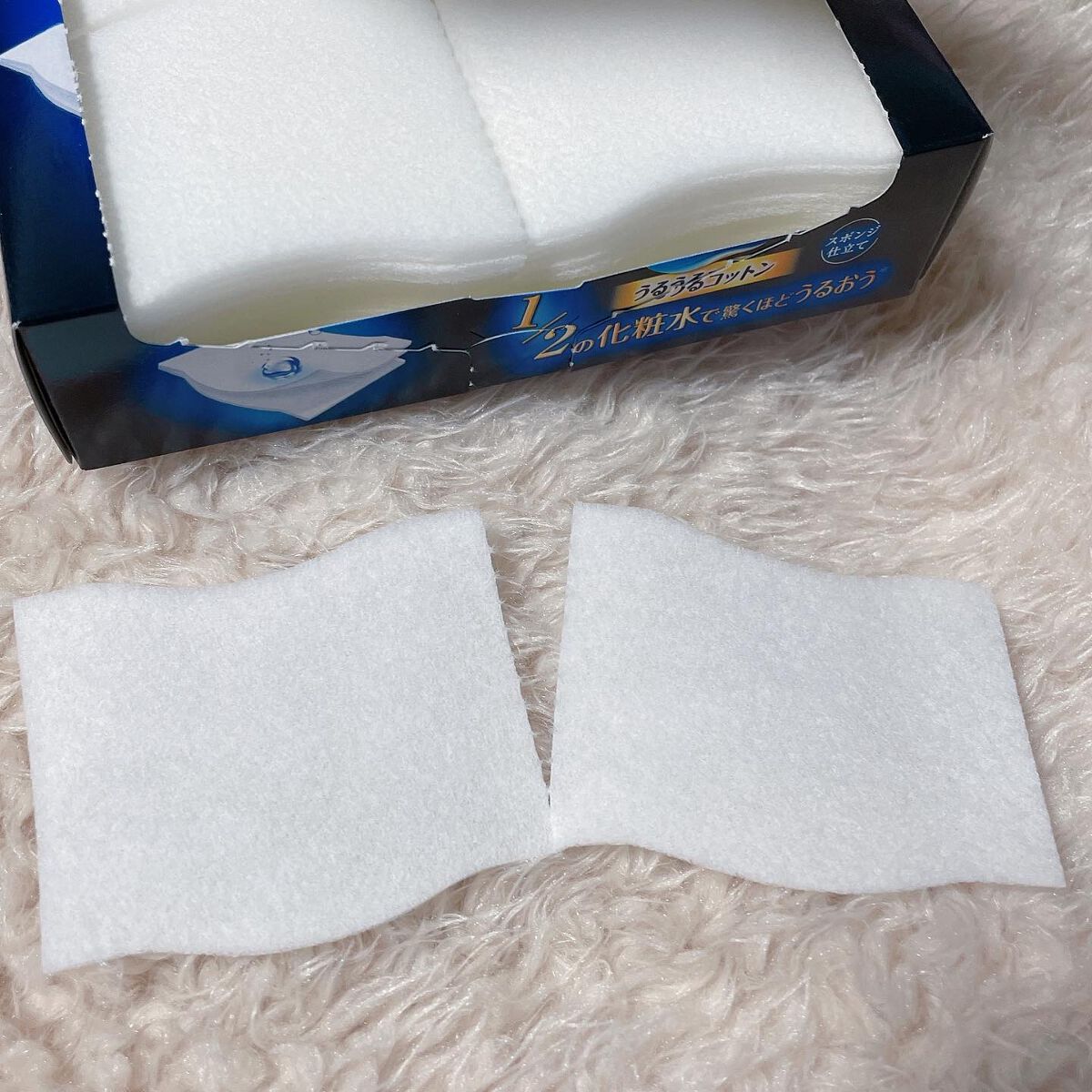 シルコット うるうるコットン/シルコット/コットンを使ったクチコミ(3枚目)