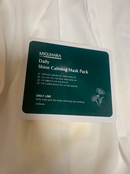 シャインカーミングデイリーパック/MIGUHARA/シートマスク・パックを使ったクチコミ(1枚目)