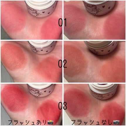 を使ったクチコミ(2枚目)