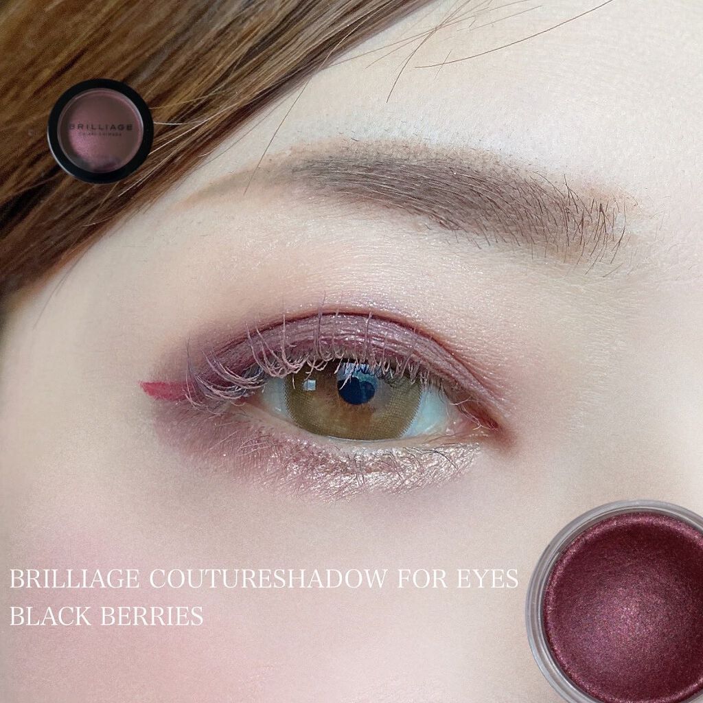 クチュールシャドーフォーアイズ/ブリリアージュ/ジェル・クリームアイシャドウを使ったクチコミ(1枚目)