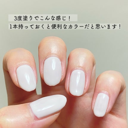 BRG ジェルネイル/DAISO/ジェルネイルを使ったクチコミ(2枚目)