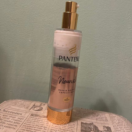 リペアー ゴールデン カプセル ミルク/パンテーン/ヘアミルクを使ったクチコミ(1枚目)