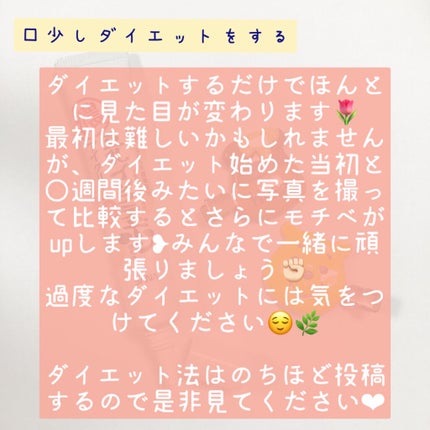 スキンアクア トーンアップUVエッセンス/スキンアクア/日焼け止めクリームを使ったクチコミ(3枚目)