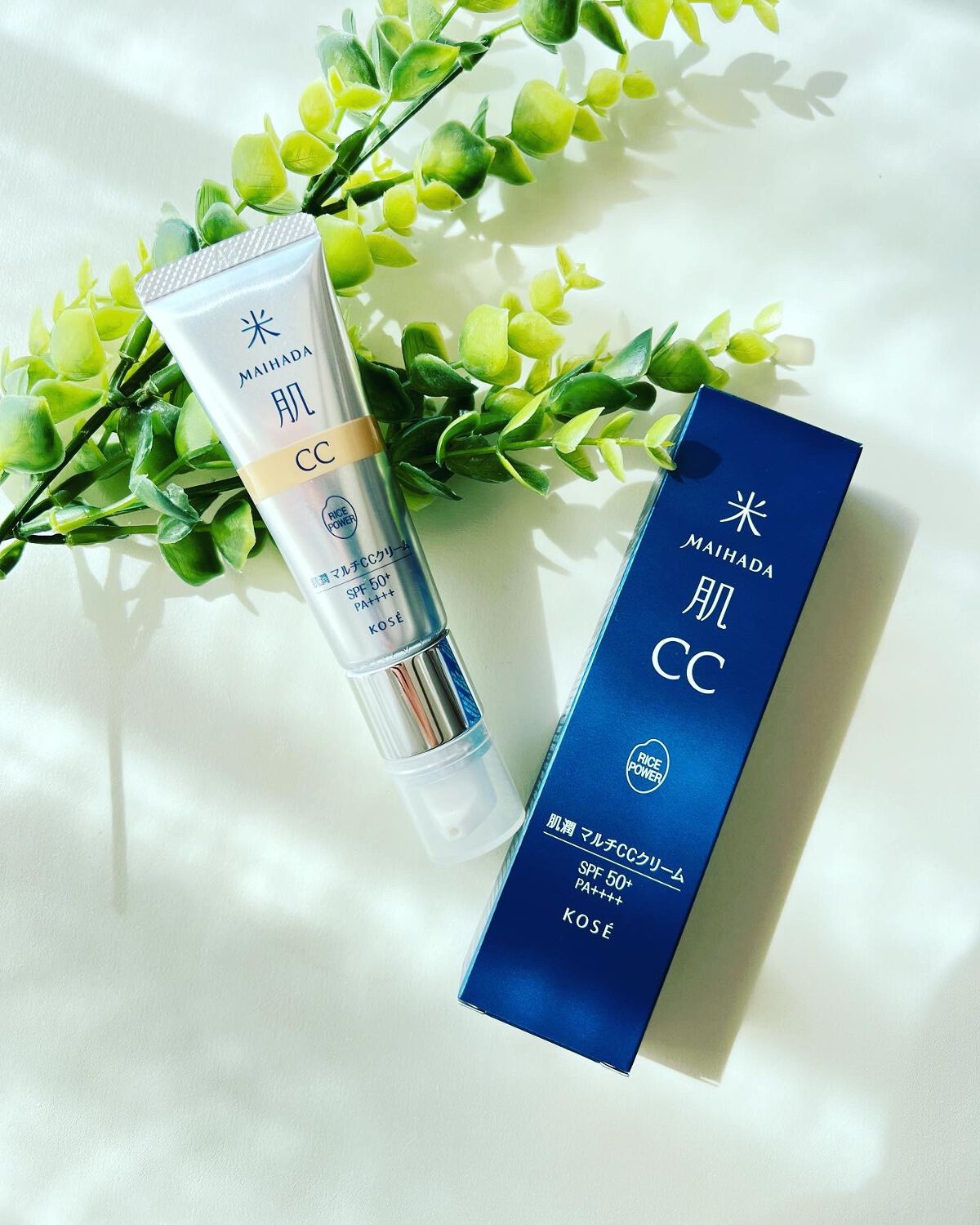 肌潤 マルチCCクリーム/米肌/CCクリームを使ったクチコミ(1枚目)