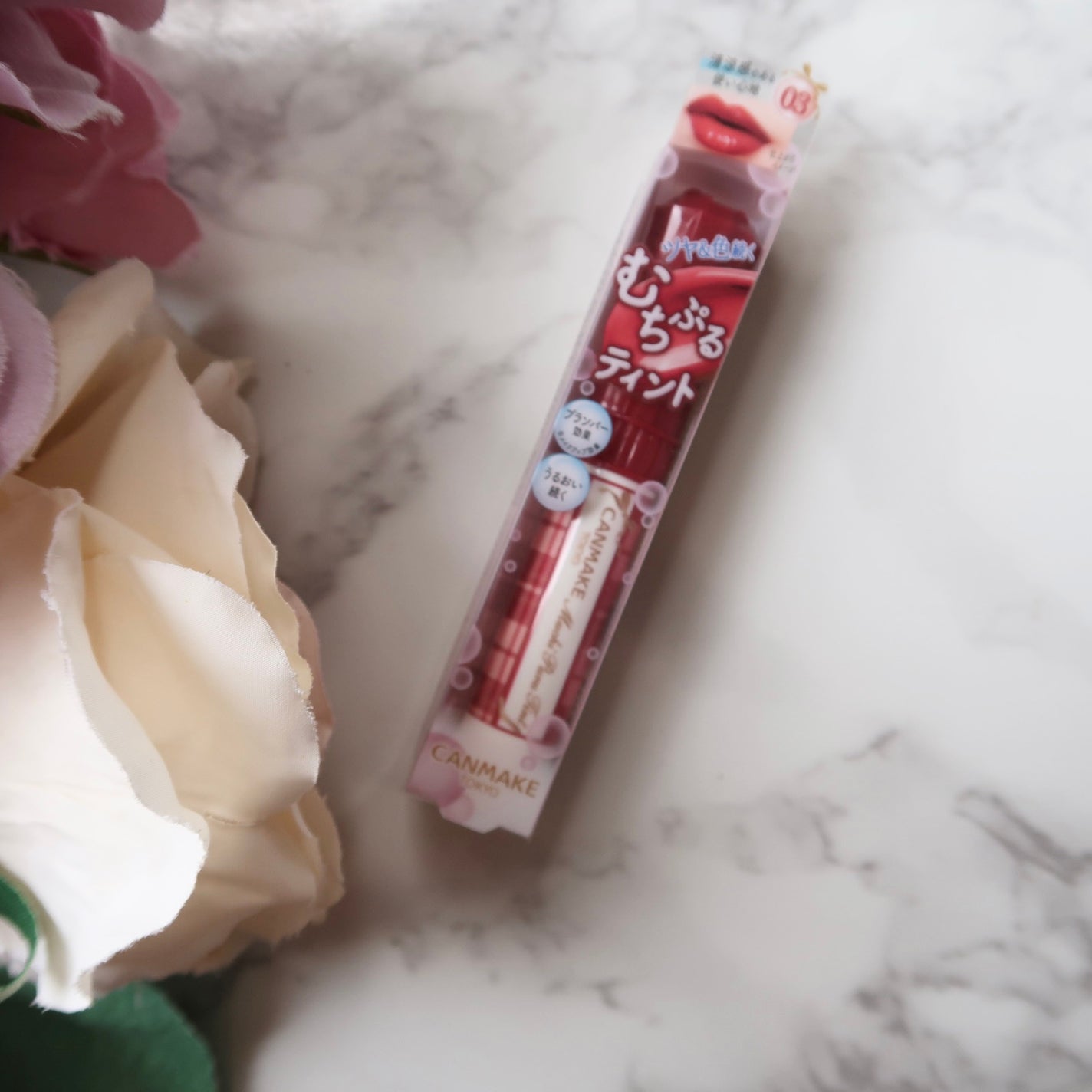 むちぷるティント/キャンメイク/リップティントを使ったクチコミ(1枚目)