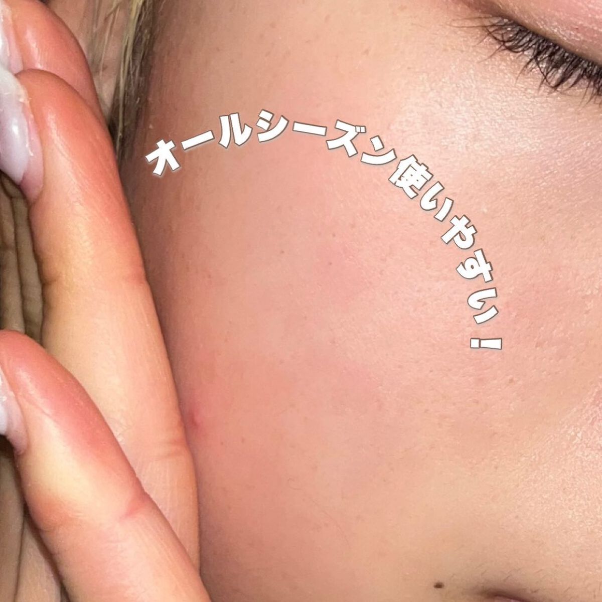 メラノショット W/ONE BY KOSE/美容液を使ったクチコミ（3枚目）