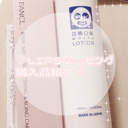 ヘアドライマイクロファイバータオル/ハホニコハッピーライフ/ヘアケアグッズを使ったクチコミ(1枚目)