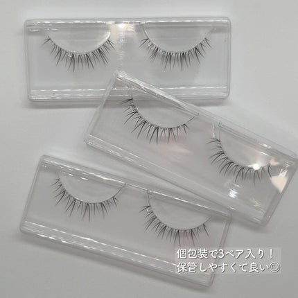 Vivias Stretch Lash ヴィヴィアス伸縮つけまつげ/ビー・エヌ/つけまつげを使ったクチコミ(4枚目)