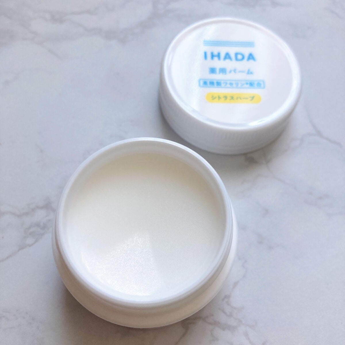 イハダ 薬用バーム【医薬部外品】/IHADA/フェイスバームを使ったクチコミ(2枚目)