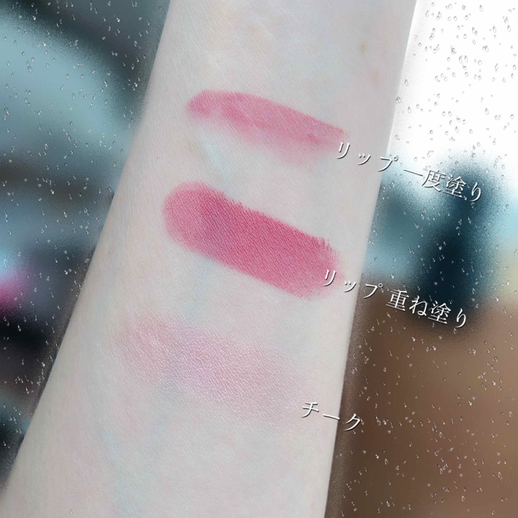 トゥルーディメンショングロウチーク/hince/パウダーチークを使ったクチコミ（3枚目）