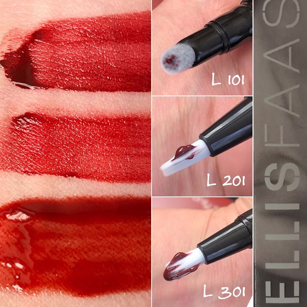 Ellis Red Set/ELLIS FAAS/口紅を使ったクチコミ（3枚目）