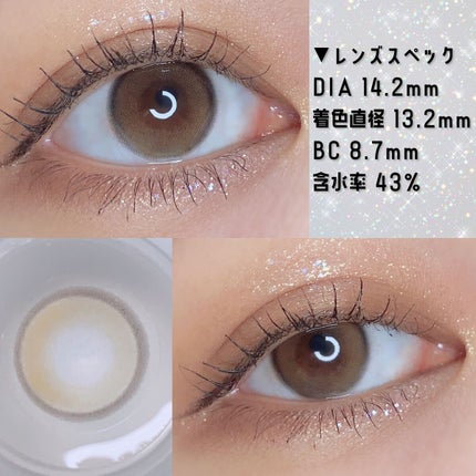YURIAL 1DAY/URIA i-DOL/ワンデー(1DAY)カラコンを使ったクチコミ(5枚目)