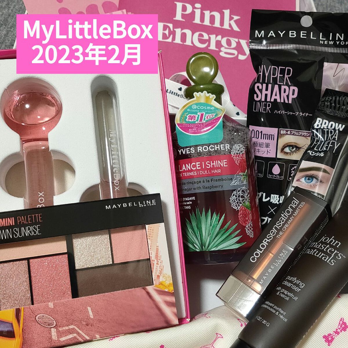 ハイパーシャープ ライナー R/MAYBELLINE NEW YORK/リキッドアイライナーを使ったクチコミ(1枚目)