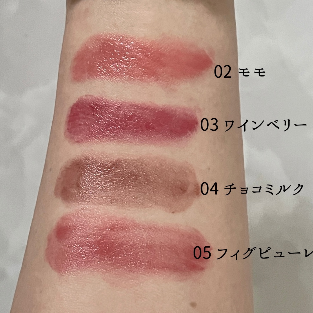 むちぷるティント/キャンメイク/リップティントを使ったクチコミ（3枚目）