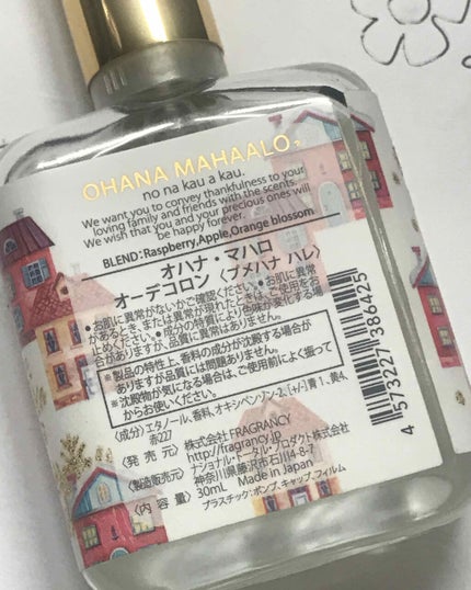 オハナ・マハロ オーデコロン <プメハナ ハレ>/OHANA MAHAALO/香水(レディース)を使ったクチコミ(2枚目)