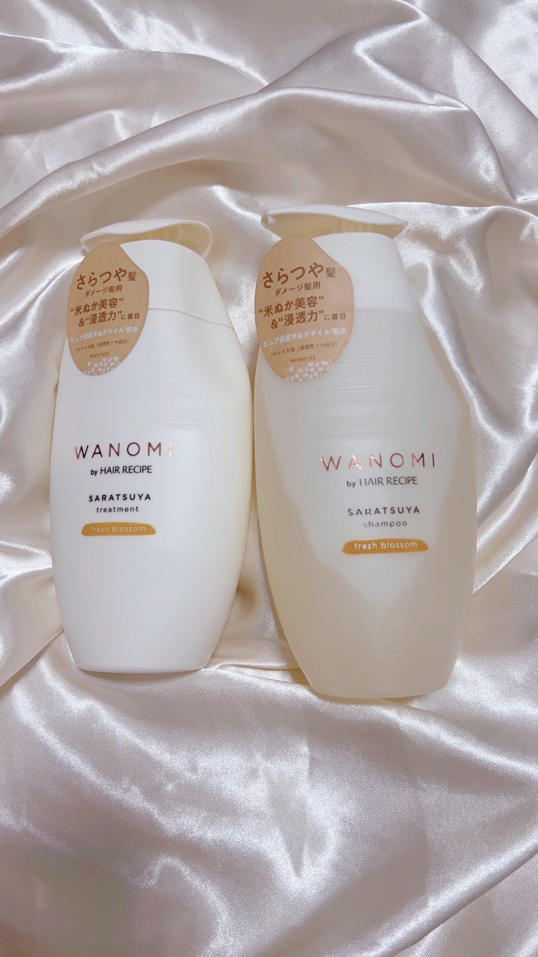 さらつや シャンプー／トリートメント/WANOMI/市販シャンプーを使ったクチコミ（2枚目）