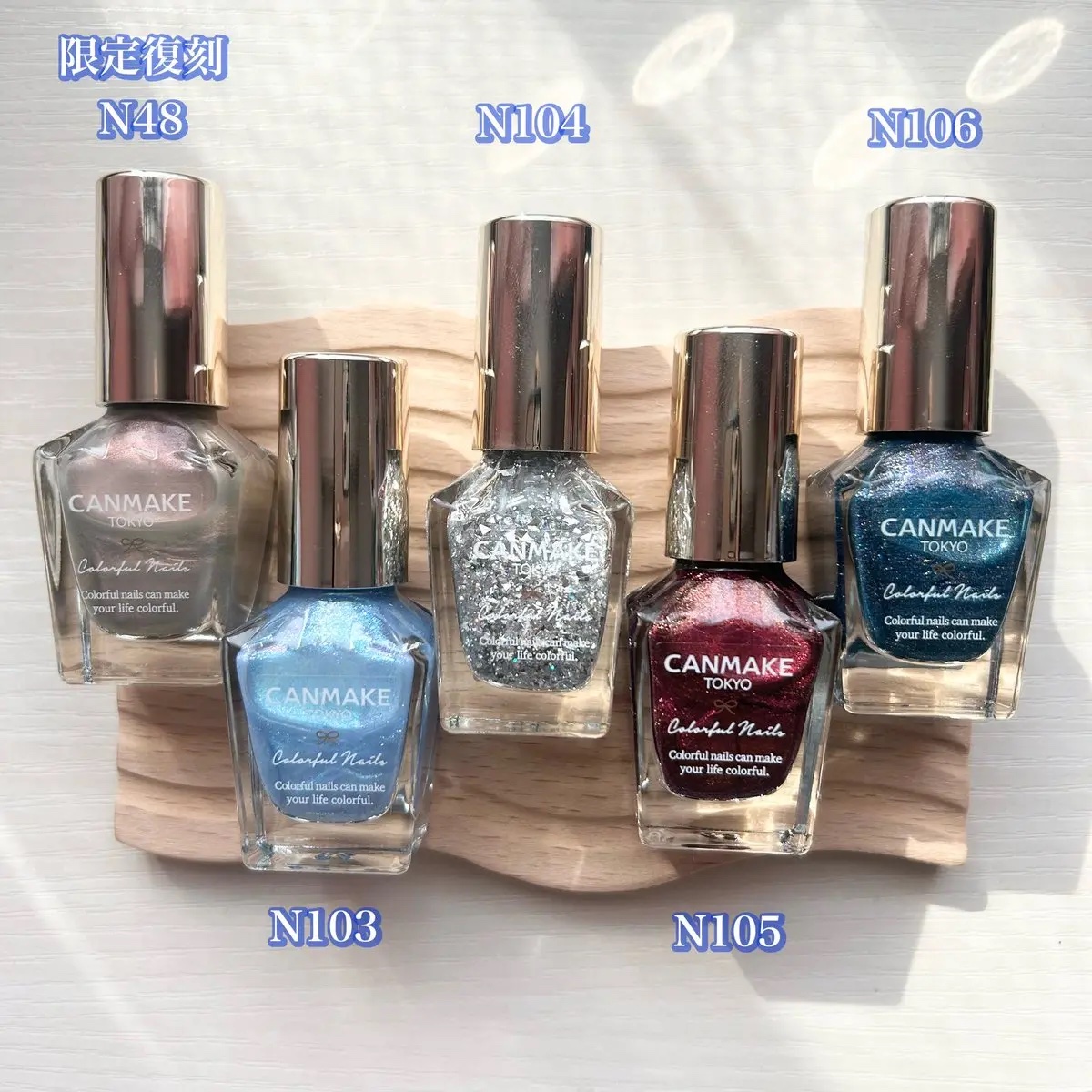 カラフルネイルズ/キャンメイク/マニキュアを使ったクチコミ（2枚目）