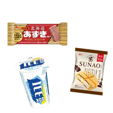 罪なきからあげ/泉湖食品/食品を使ったクチコミ（3枚目）