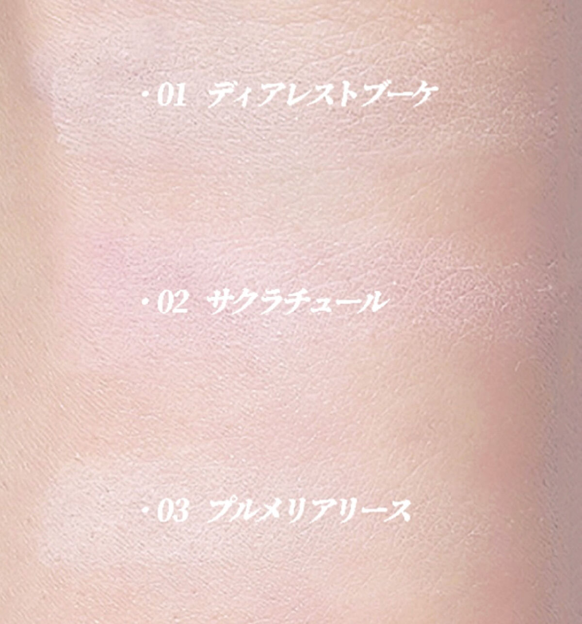 マシュマロフィニッシュパウダー　～Abloom～/キャンメイク/プレストパウダーを使ったクチコミ（3枚目）