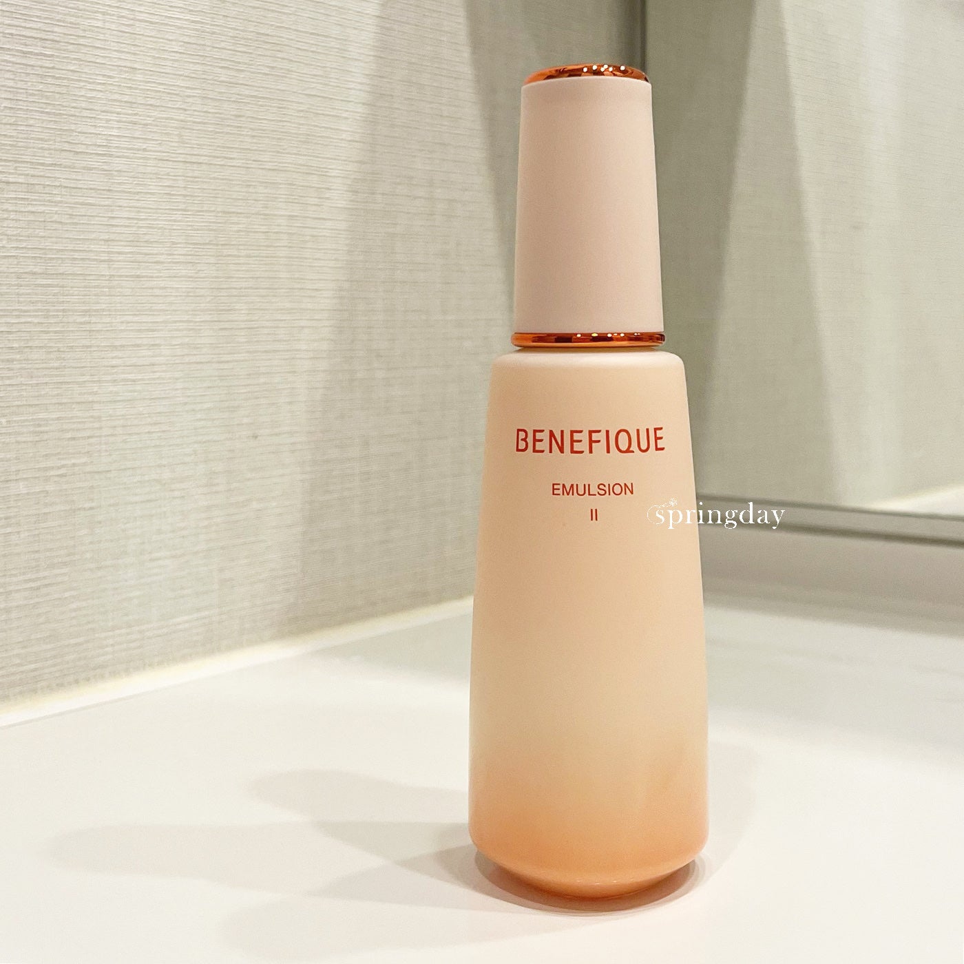 ベネフィーク エマルジョン Ⅱ/BENEFIQUE/乳液を使ったクチコミ(1枚目)