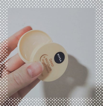 ディープモイスチャーナイトプロテクト はちみつの香り/ニベア/リップマスクを使ったクチコミ(1枚目)