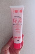 尿素配合ハンドクリーム / 絹肌物語