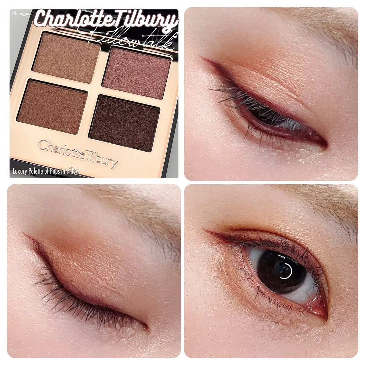 カバーパーフェクション チップコンシーラー/the SAEM/リキッドコンシーラーを使ったクチコミ（3枚目）