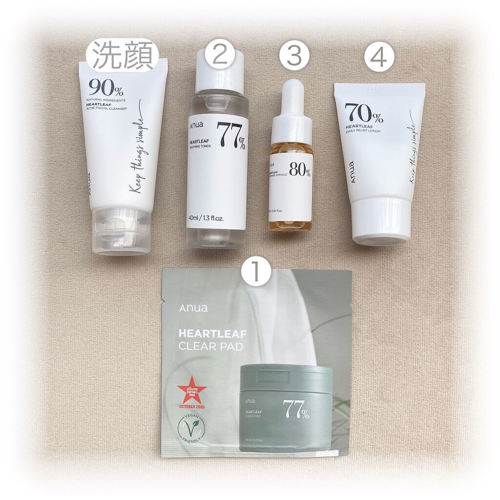 ドクダミアクネ弱酸性クレンジングフォーム/Anua/洗顔フォームを使ったクチコミ（2枚目）