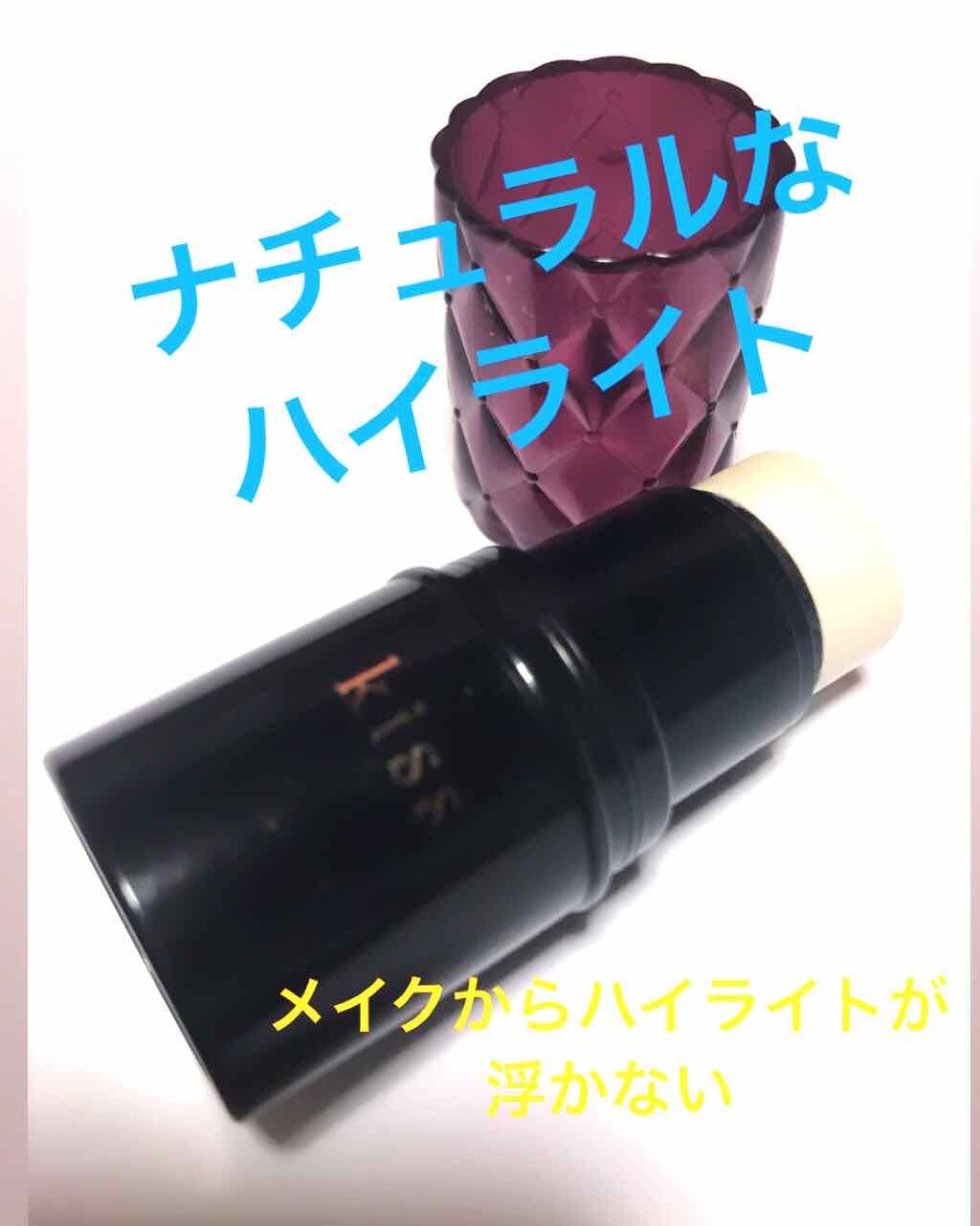 ルミナイザー/KiSS/ジェル・クリームチークを使ったクチコミ（1枚目）