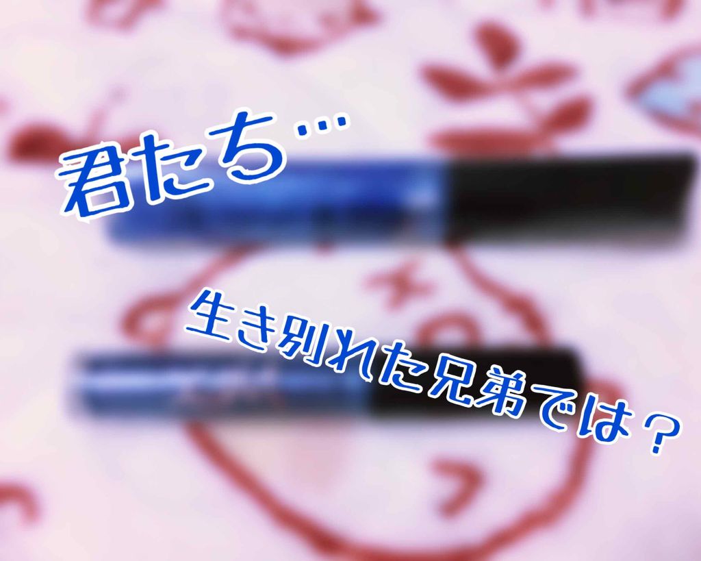 オーマイグロス/リンメル ロンドン/リップグロスを使ったクチコミ（1枚目）