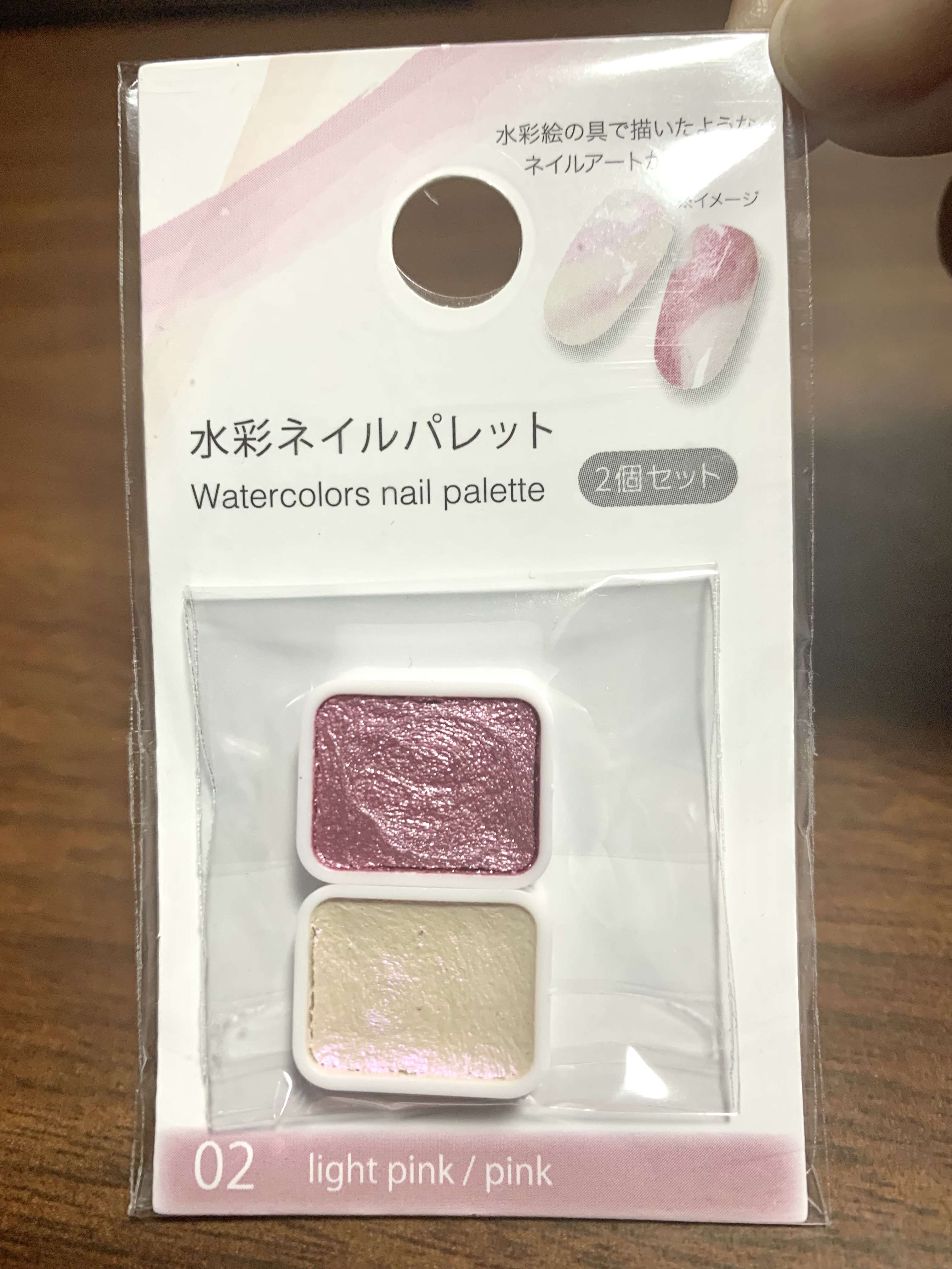 BRG ジェルネイル/DAISO/ジェルネイルを使ったクチコミ（2枚目）