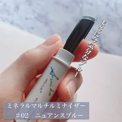 HC アドバンスド エアリーオーラプロテクション/SUIKO HATSUCURE/化粧下地を使ったクチコミ(5枚目)