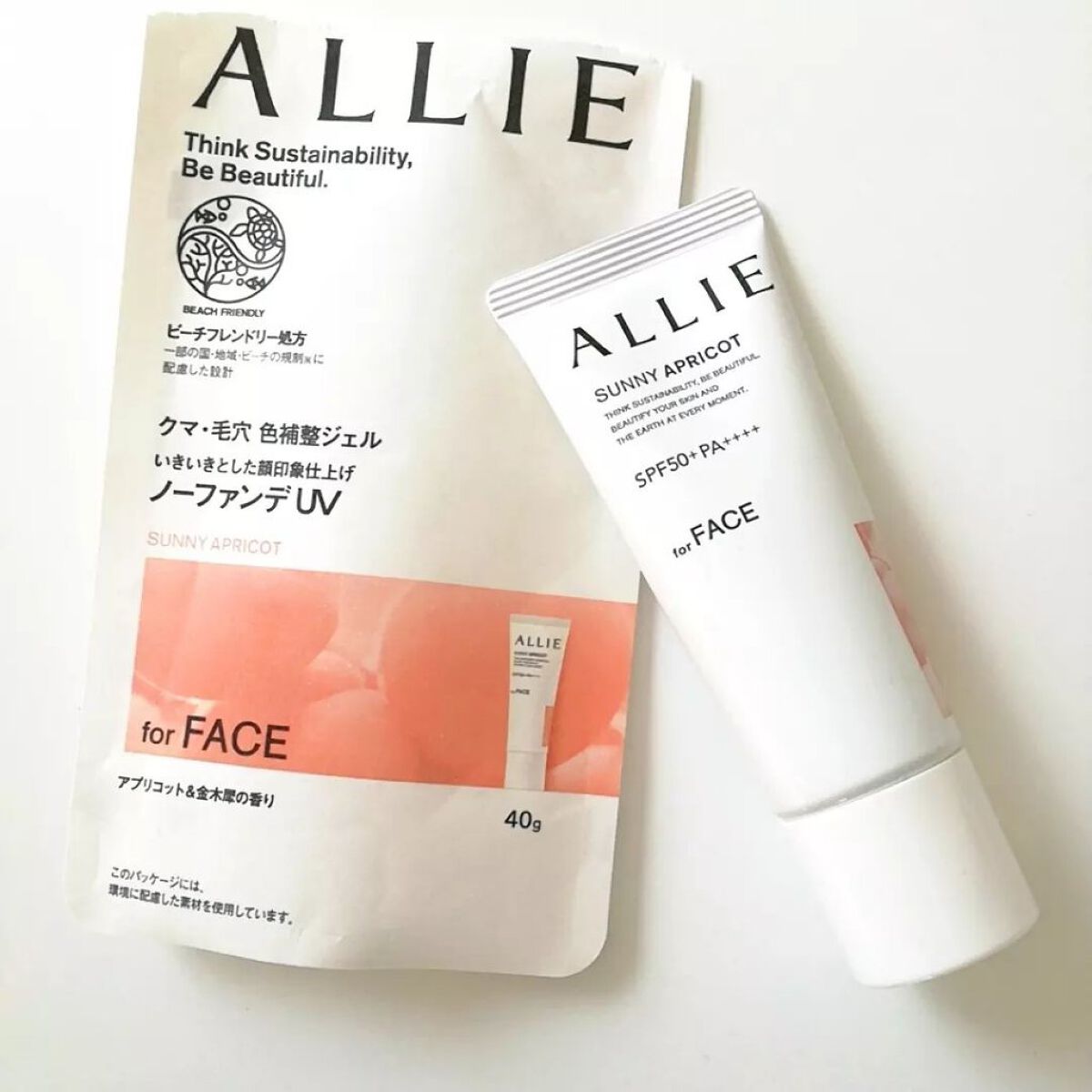 アリィー クロノビューティ カラーチューニングUV/アリィー/日焼け止めクリームを使ったクチコミ(2枚目)