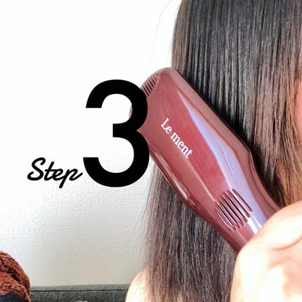 ストレートヒートブラシ/Le ment/ヒートブラシを使ったクチコミ(6枚目)