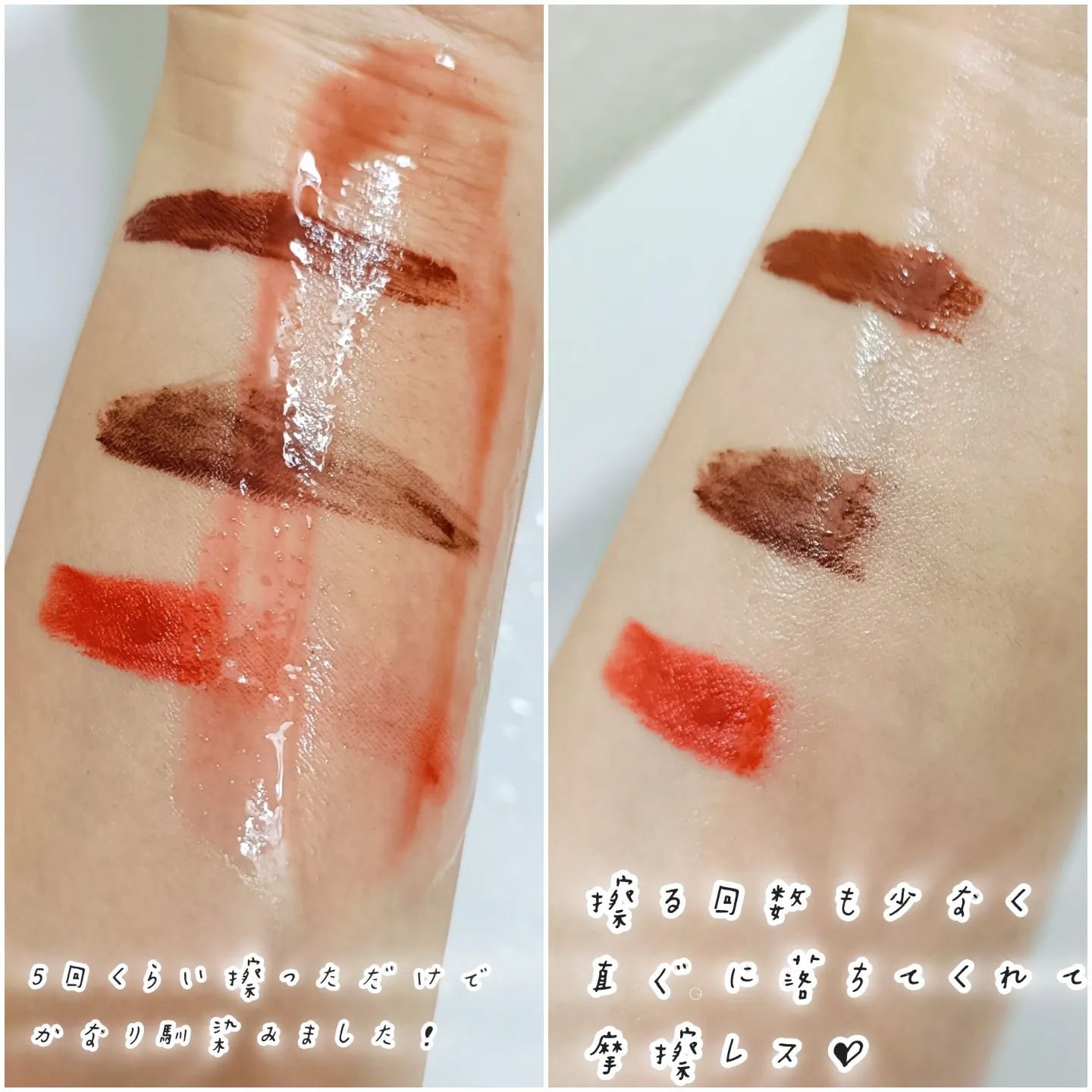 夢みる ポアクリアバームオイル ［クレンジングオイル］/ロゼット/オイルクレンジングを使ったクチコミ（3枚目）