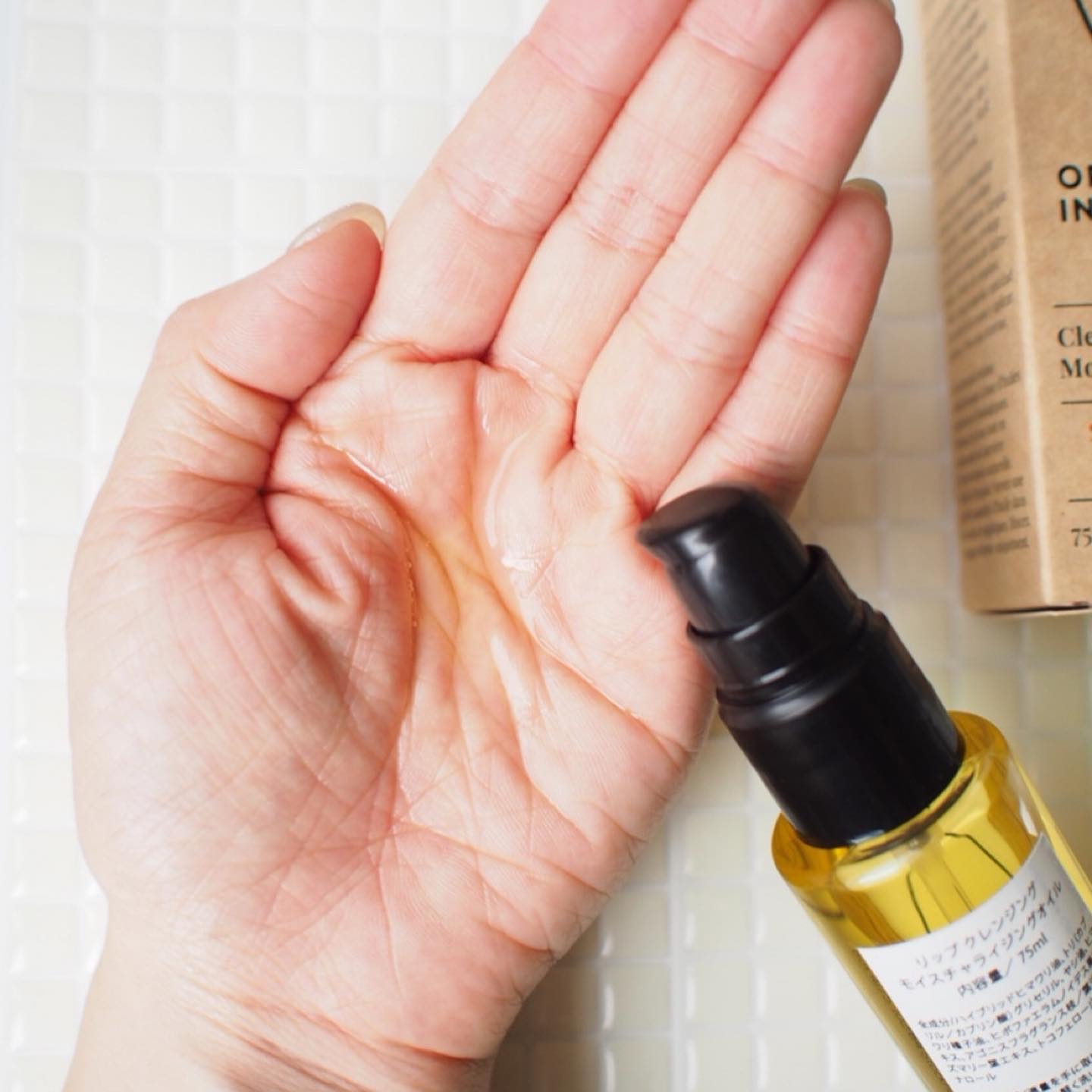 クレンジング モイスチャライジングオイル/Lip Intimate Care/デリケートゾーンケアを使ったクチコミ（3枚目）