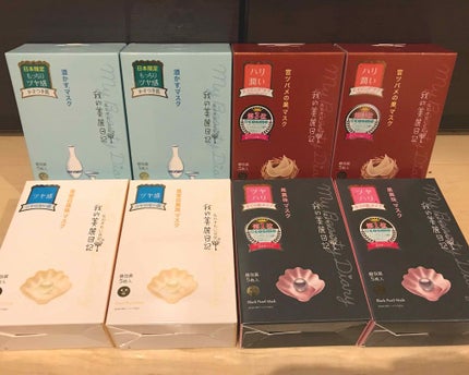 酒かすマスク/我的美麗日記/シートマスク・パックを使ったクチコミ(1枚目)