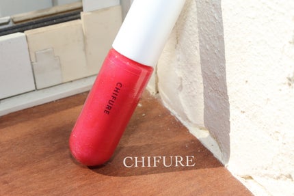 ちふれ リップ ジェルのクチコミ「🪞ちふれリップ ジェル🪞
不健康そうな唇が健康なプルプルな唇に💋
派手すぎないナチュラルな.....」(2枚目)