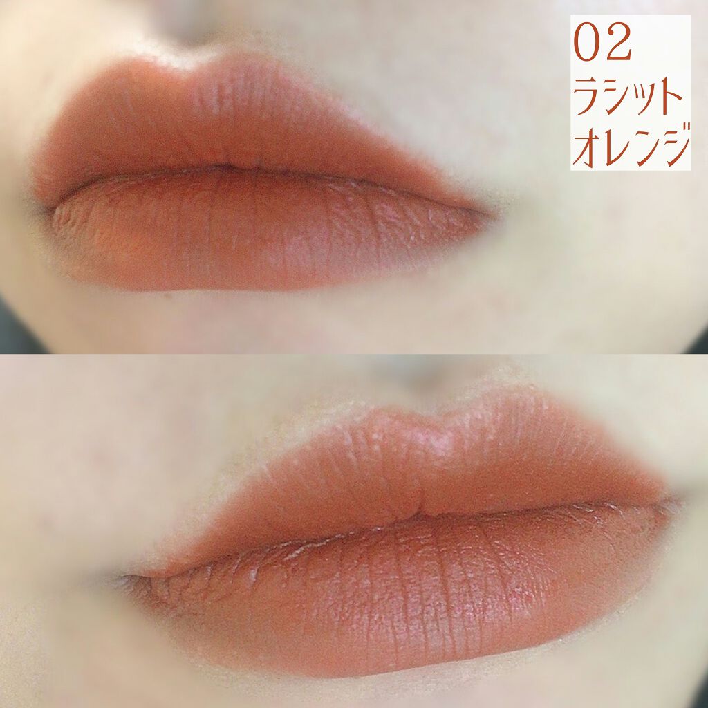 ブラーパウダーティント/EGLIPS/リップティントを使ったクチコミ（2枚目）