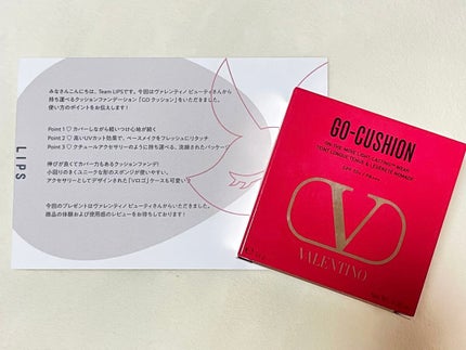 GO クッション/ヴァレンティノ ビューティ/クッションファンデーションを使ったクチコミ(1枚目)