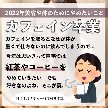 温眠浴/あかんときのわかん/入浴剤を使ったクチコミ（4枚目）