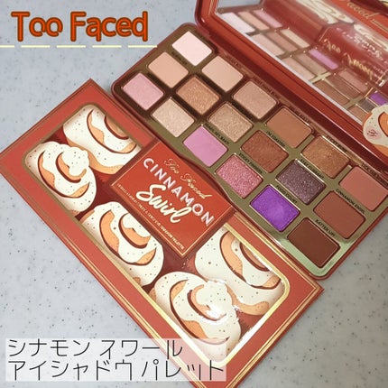Too Faced シナモン スワール アイシャドウ パレット