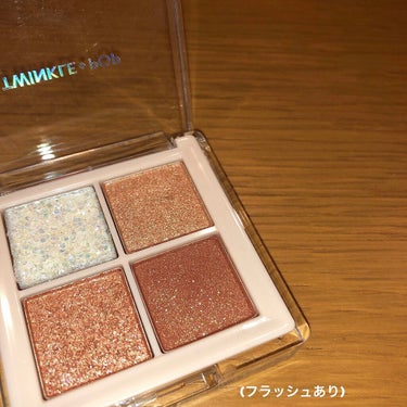 TWINKLE POP Pearl Flex Glitter Eye Palette/CLIO/パウダーアイシャドウを使ったクチコミ（2枚目）